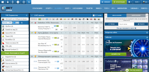 Залози на живо 1xBet
